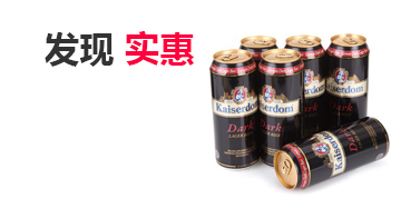 网站攻击防护