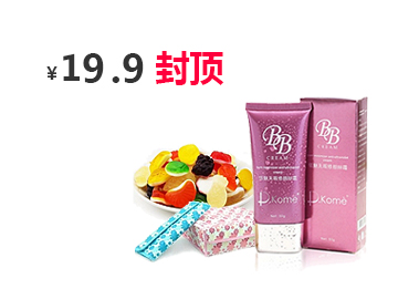 免费ddos压力测试平台