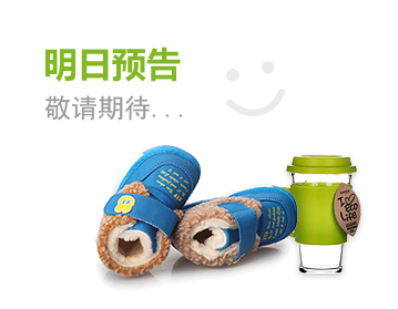 DDOS压力测试网页端